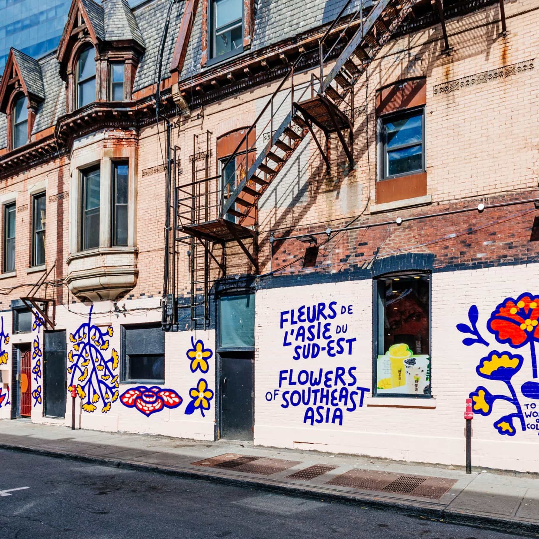 Parcours architectural dans le village Shaughnessy