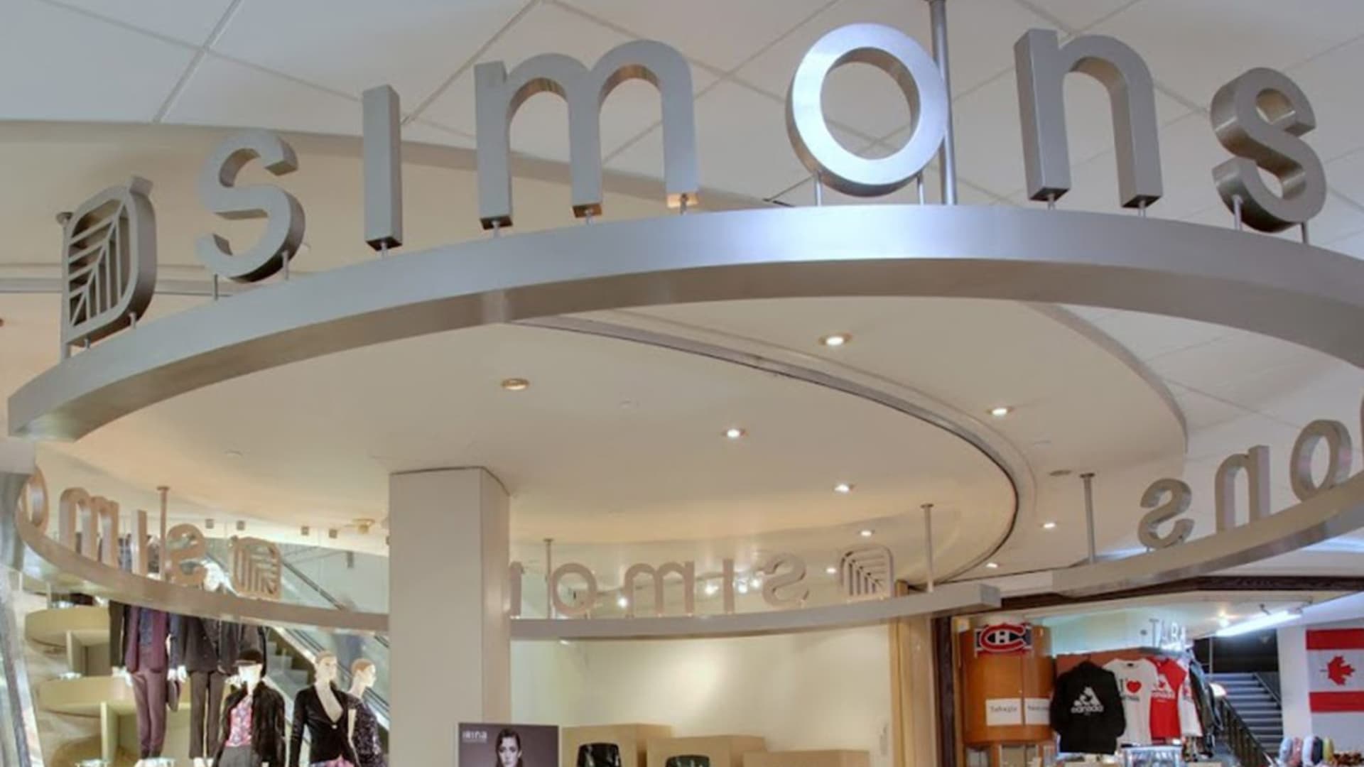 Le centre commercial Carrefour Industrielle Alliance, au centre-ville de Montréal