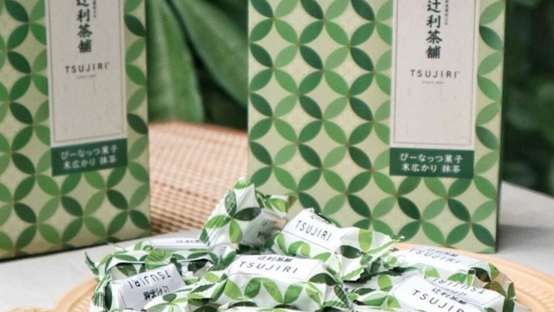 TSUJIRI, au centre-ville de Montréal